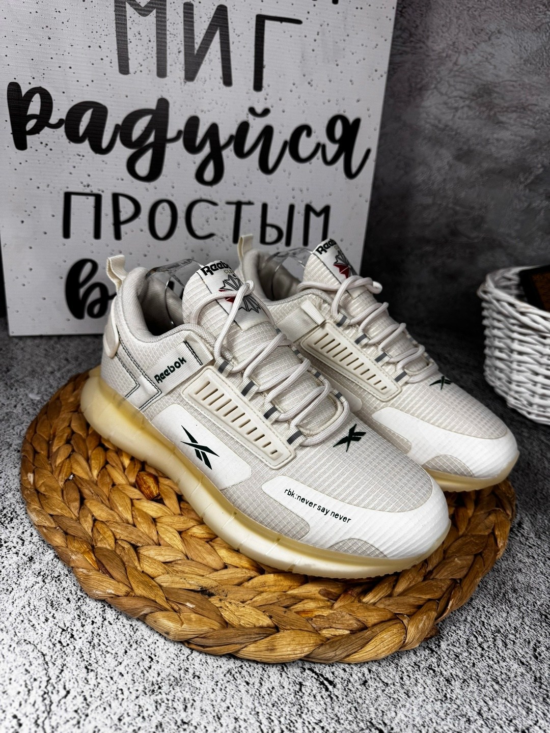кроссовки,кроссовки reebok,кроссовки для мужчин,кроссовки reebok мужские,мужские кроссовки