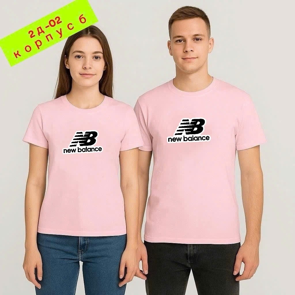 футболки new balance,футболки женская,розовые футболки,футболки и топы женские,футболка мужская женская