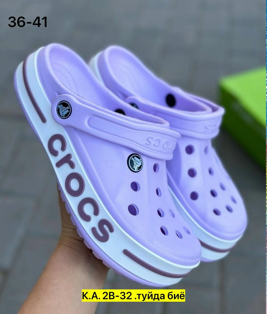 кроксы новая коллекция,кроксы женские,,crocs мужские сабо,сабо кроксы