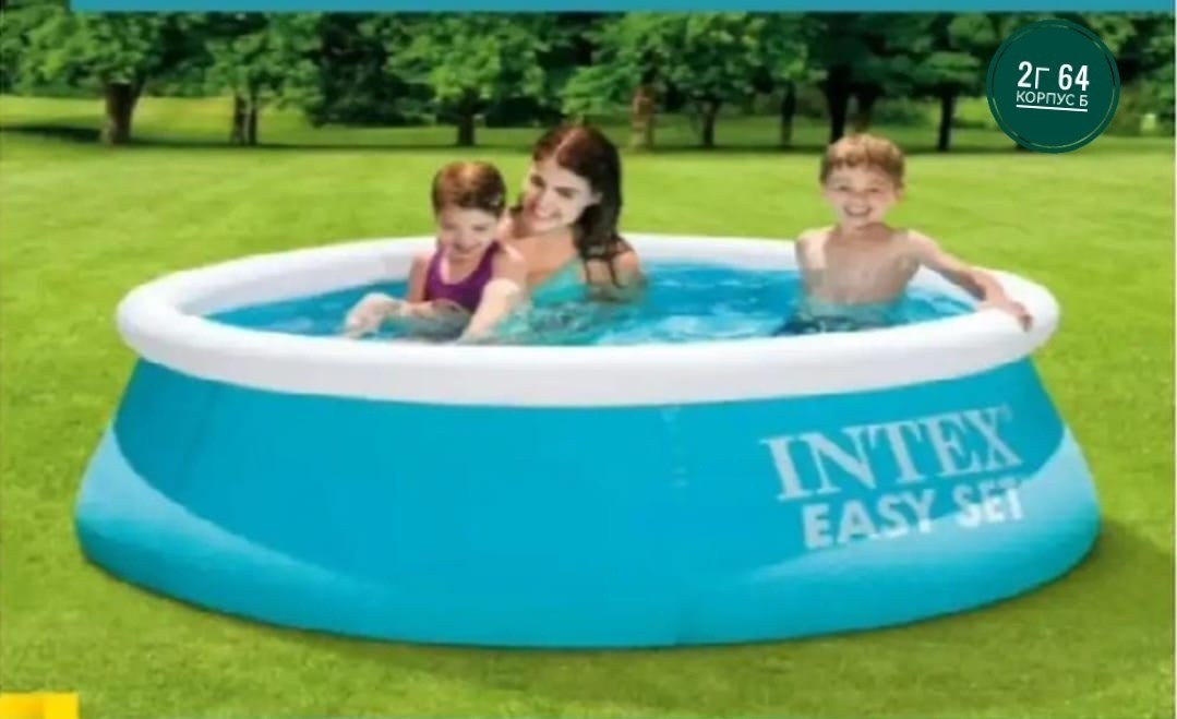 бассейн надувной intex easy set,бассейн интекс надувной 366х91см,бассейн надувной 183х51см bestway,бассейн надувной 183 51 см intex 28101,бассейн надувной easy set