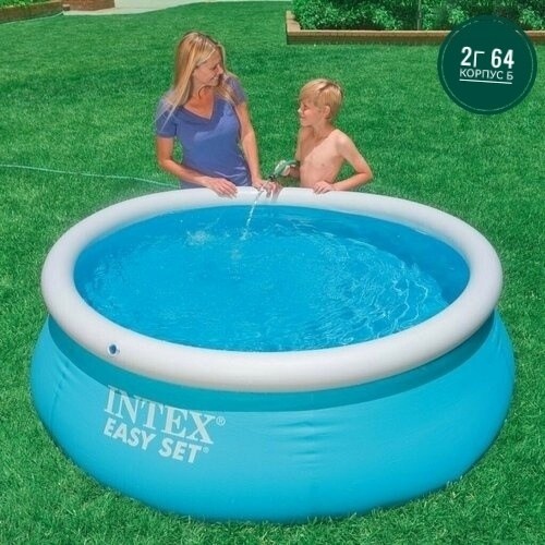 бассейн надувной intex easy set,бассейн интекс надувной 366х91см,бассейн надувной 183х51см bestway,бассейн надувной 183 51 см intex 28101,бассейн надувной easy set