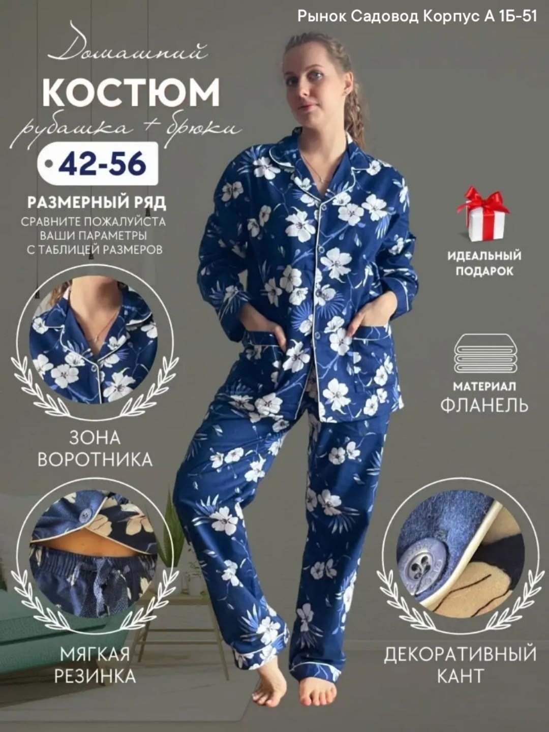 домашняя одежда пижама,пижама женская со штанами хлопок домашний костюм,женская пижама с брюками,пижама женская со штанами теплая домашний костюм,домашний костюм пижама
