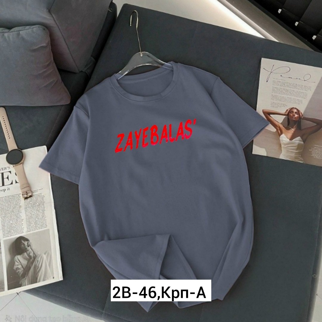 футболки женская,футболка,футболка женская adidas,футболка женская базовая,футболки женские модные