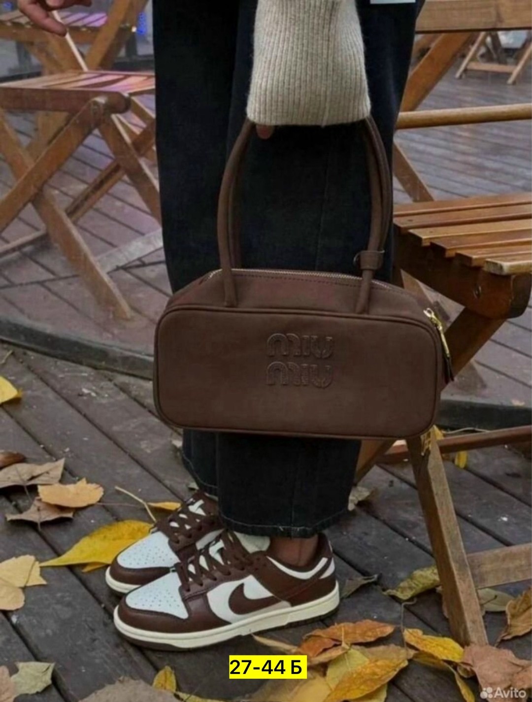 кроссовки nike dunk low,кроссовки nike dunk low wmns коричневые,nike dunk low cacao wow,nike dunk low,кроссовки nike dunk