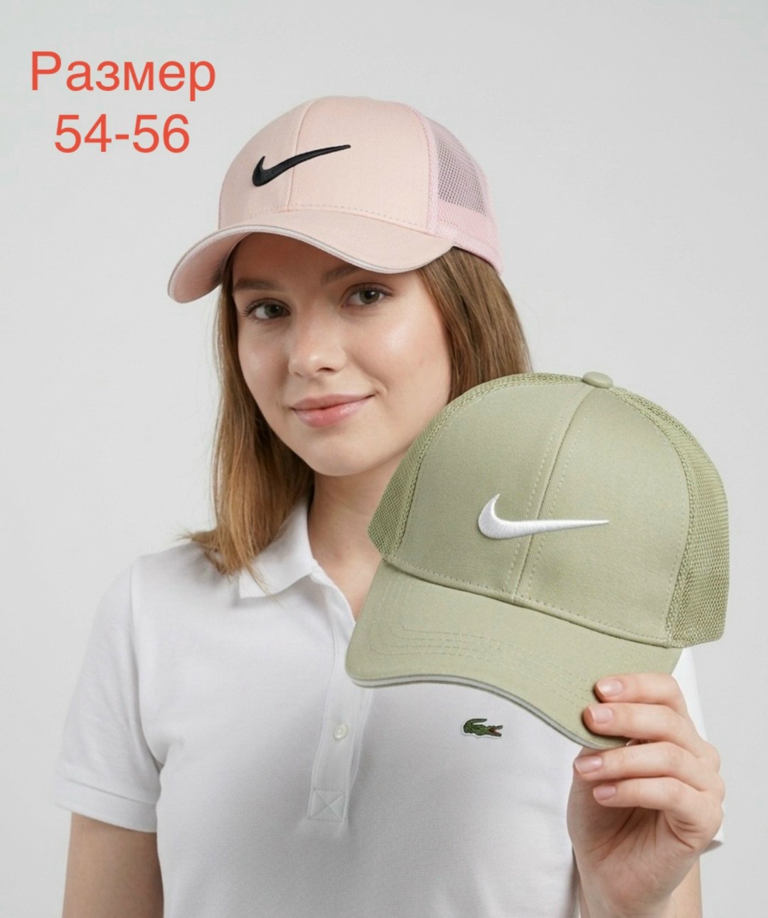 бейсболка nike,бейсболка бейсболки,бейсболка кепка,бейсболка,белая бейсболка nike h86
