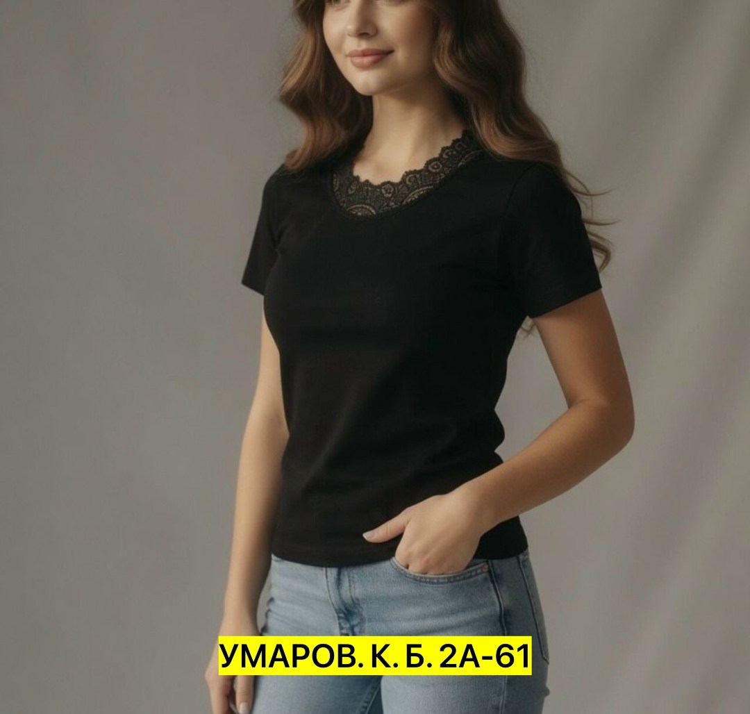 футболки женская,футболка с кружевами,майка женская с кружевом,футболки женские больших размеров,трикотажная блуза