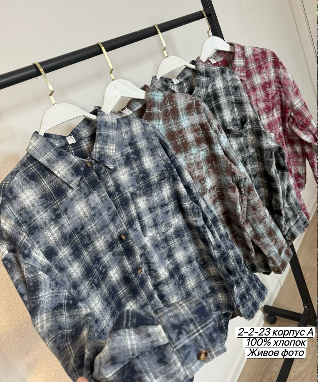 рубашка oversize хлопковая в клетку,рубашка из фланели в серо-черную клетку,рубашка oversize хлопковая в клетку befree,рубашка женская в клетку оверсайз,чёрная рубашка oversize в клетку из фланели