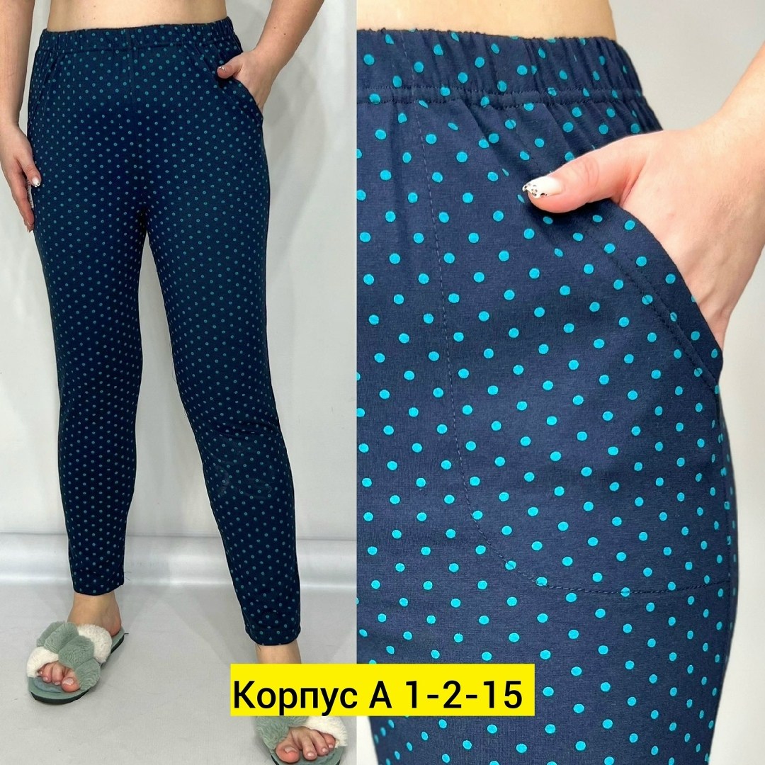 брюки бриджи,джеггинсы брюки,брюки женские,штаны женские,женские брюки большие размеры