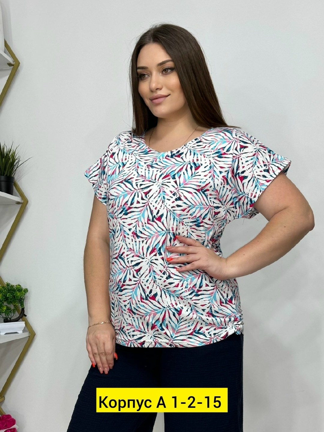 футболки из вискозы,блуза,блузка кофточка,футболки женская,блузка футболка