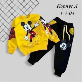 Костюм