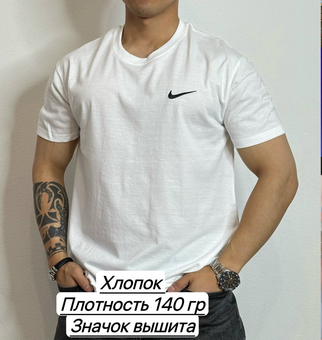 мужская футболка белая,футболки для мужчин,мужская футболка,футболки белые,футболка