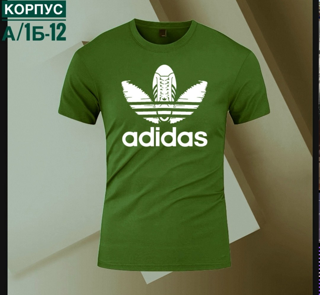 adidas originals adidas,мужская футболка adidas,футболки адидас,мужские футболки adidas originals,адидас принты