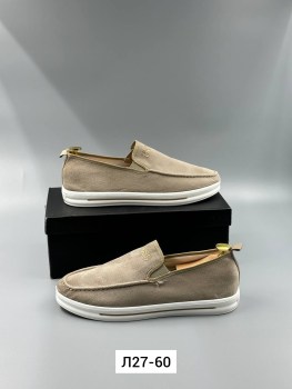 Мокасины