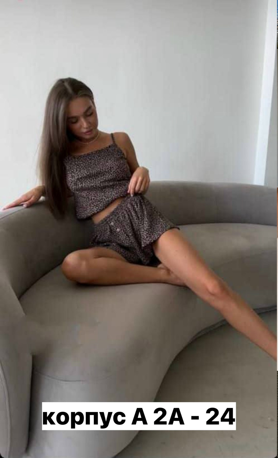 пижама женская с шортам,пижама женская,пижама с шортами,комплект женской пижамы,пижама женская с шортами леопард