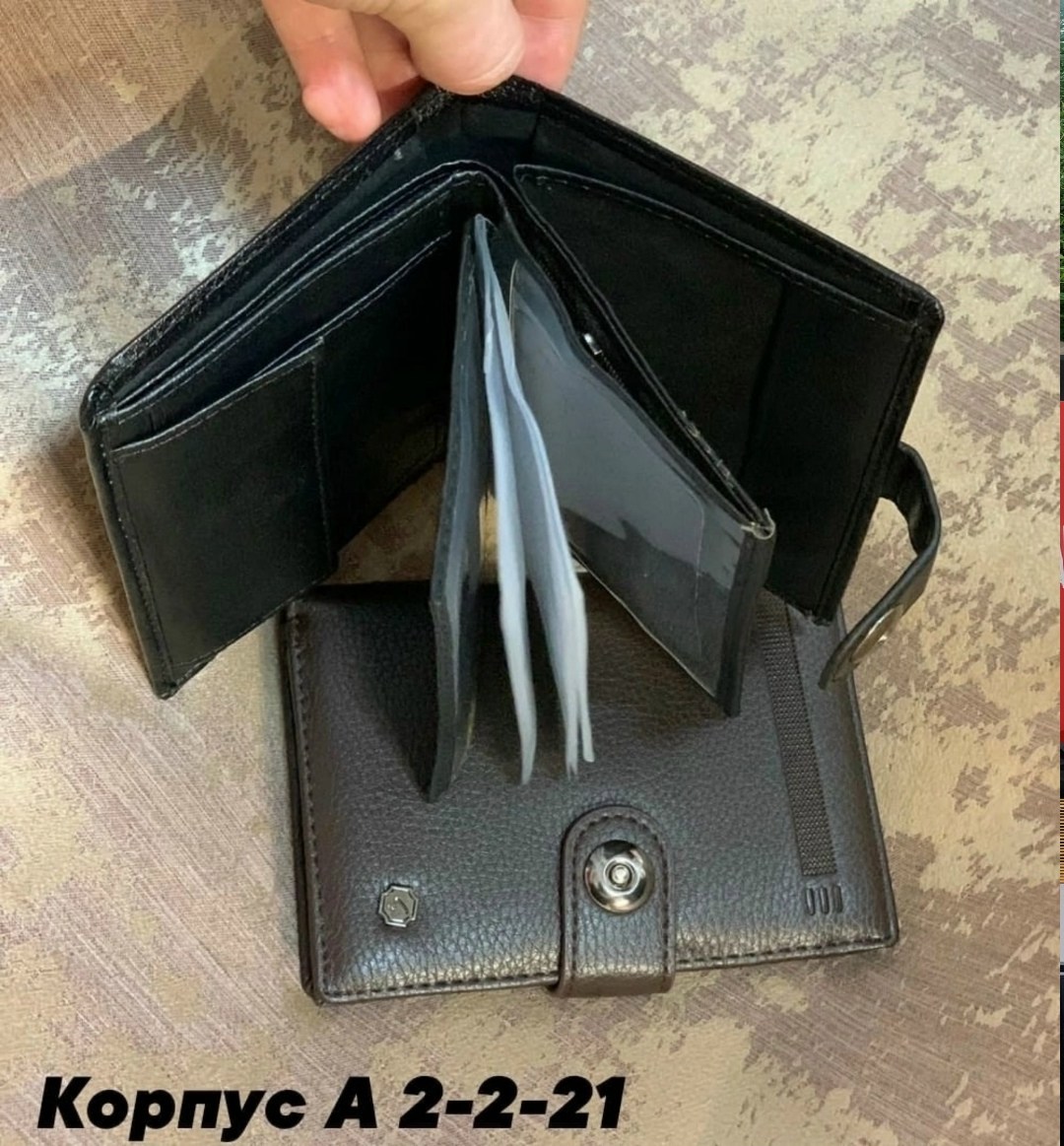 портмоне мужской,кошелек мужской,кошелёк портмоне,портмоне,портмоне мужское кошелек