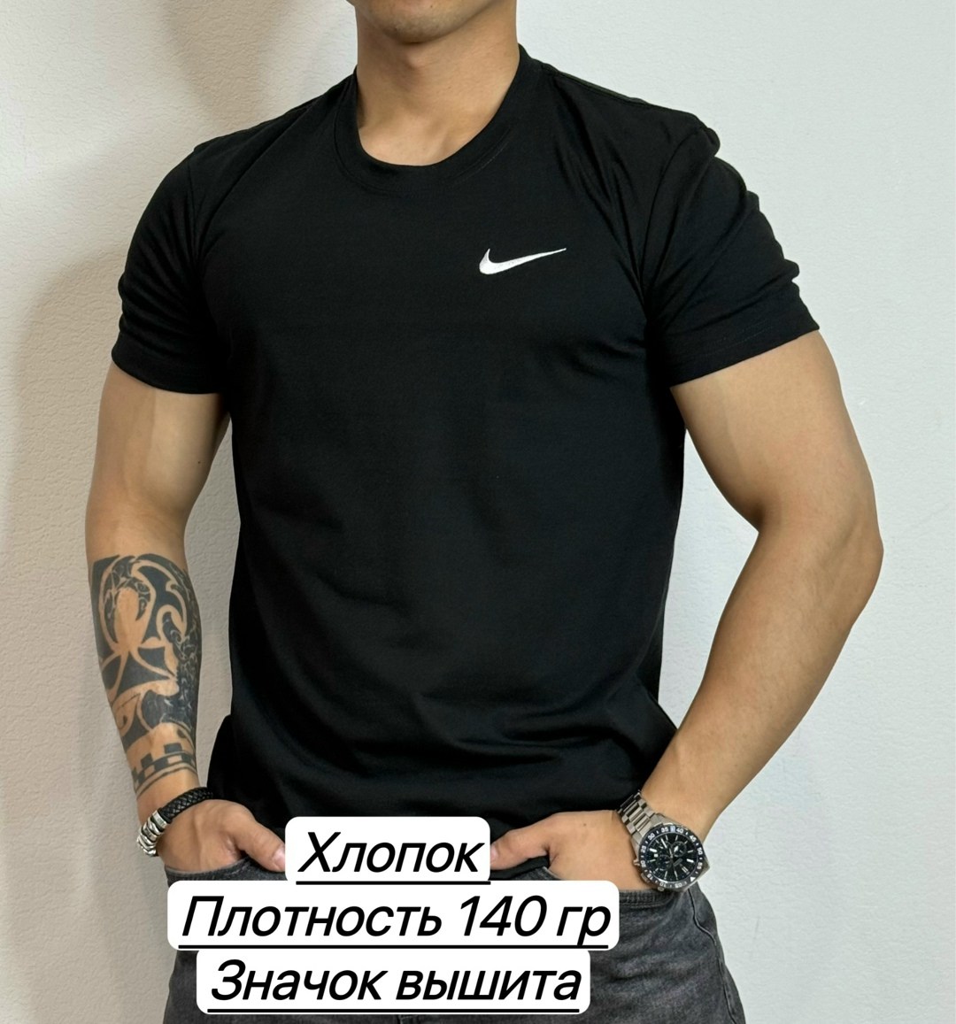 мужская футболка белая,футболки для мужчин,мужская футболка,футболки белые,футболка