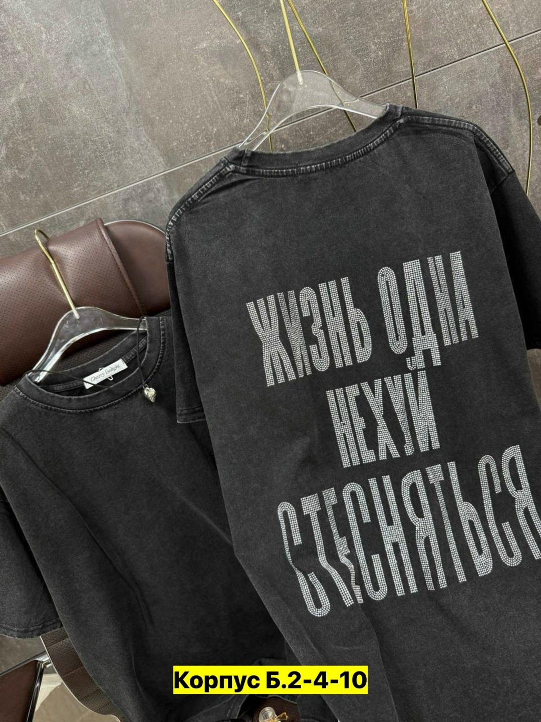 футболки женская,женская кофта,футболка поло женская,футболки на лето,женской одежды