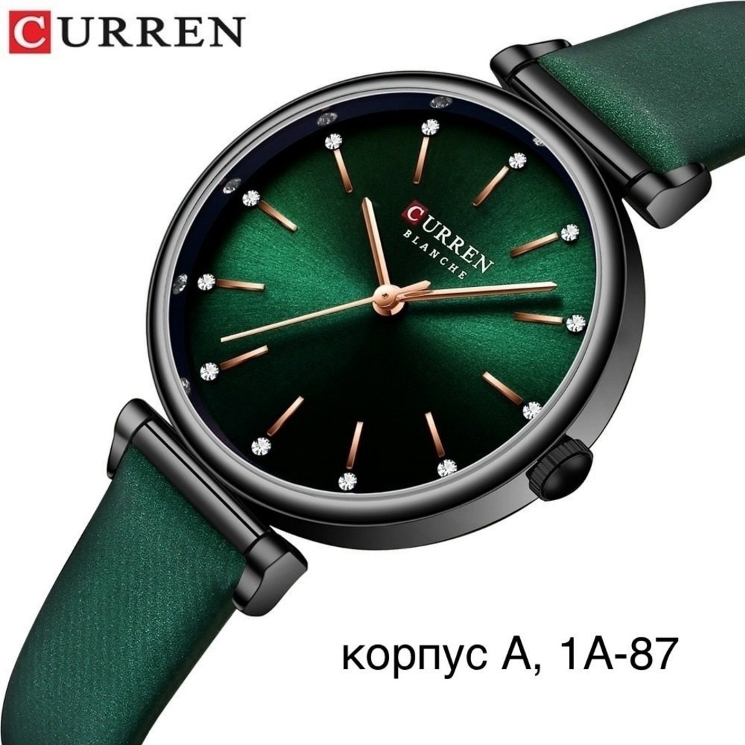 curren женской,женские кварцевые часы curren,часы женские curren,женские наручные часы curren,женские кварцевые наручные часы curren