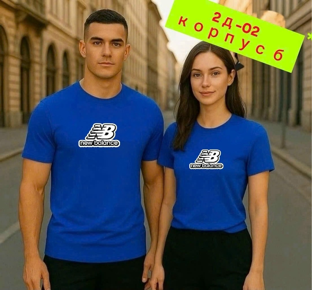 футболки new balance,футболки женская,розовые футболки,футболки и топы женские,футболка мужская женская