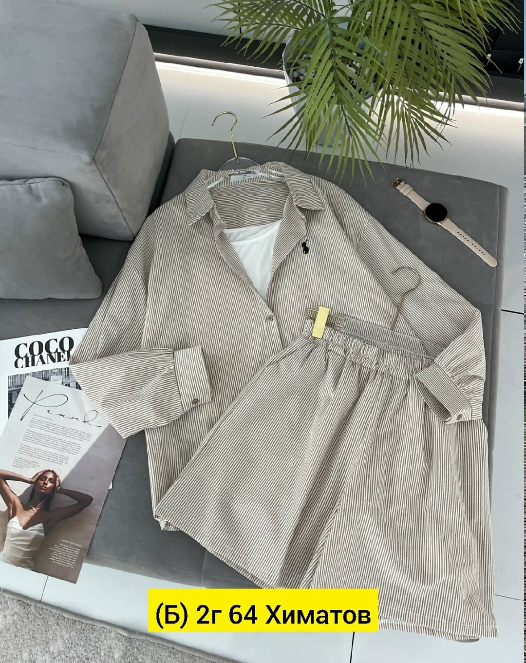 рубашка polo ralph lauren,женская рубашка,женские блузки и рубашки,рубашка хлопок,рубашка в полоску