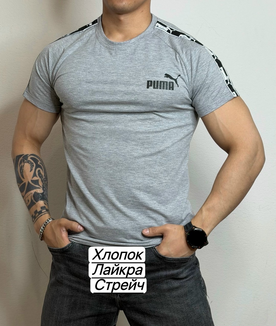 футболка мужская puma,футболки мужские,футболки женская,футболка