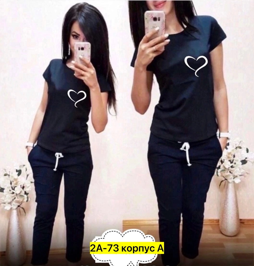 костюм двойка женская,женские костюмы,костюм брюки и футболка женский,костюм двойка,костюм женский спортивный