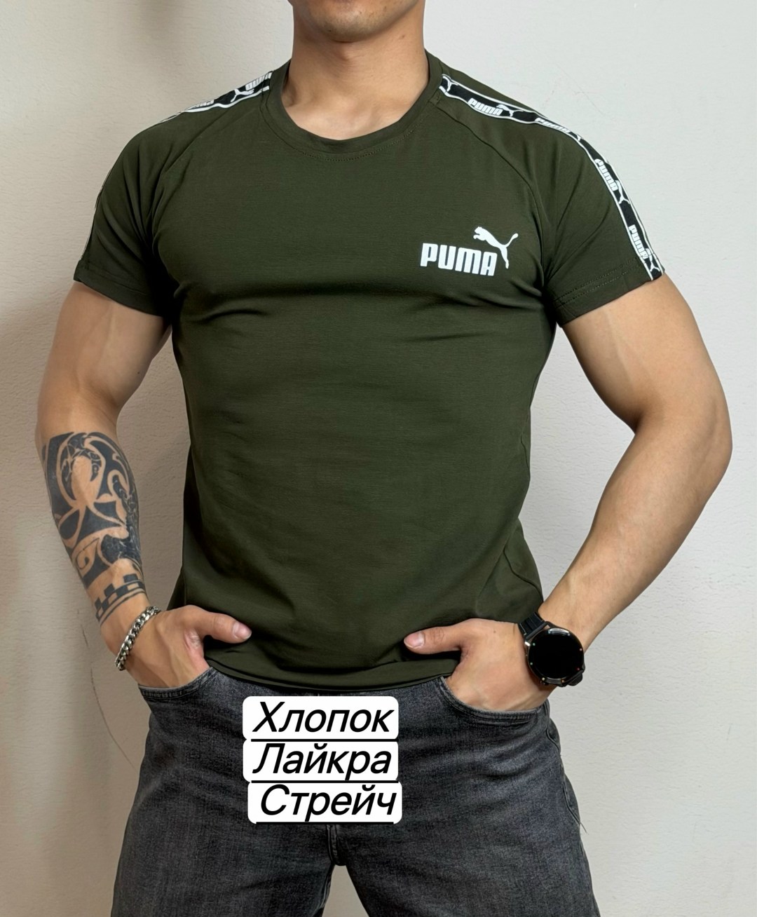 футболка мужская puma,футболки мужские,футболки женская,футболка