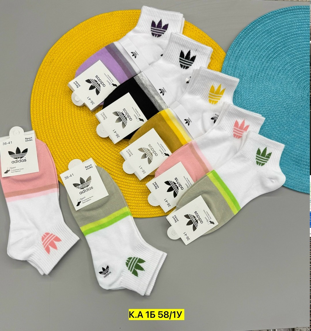 носки женские adidas,носки женские 10 пар,носки женские,носки adidas,носки женские набор короткие