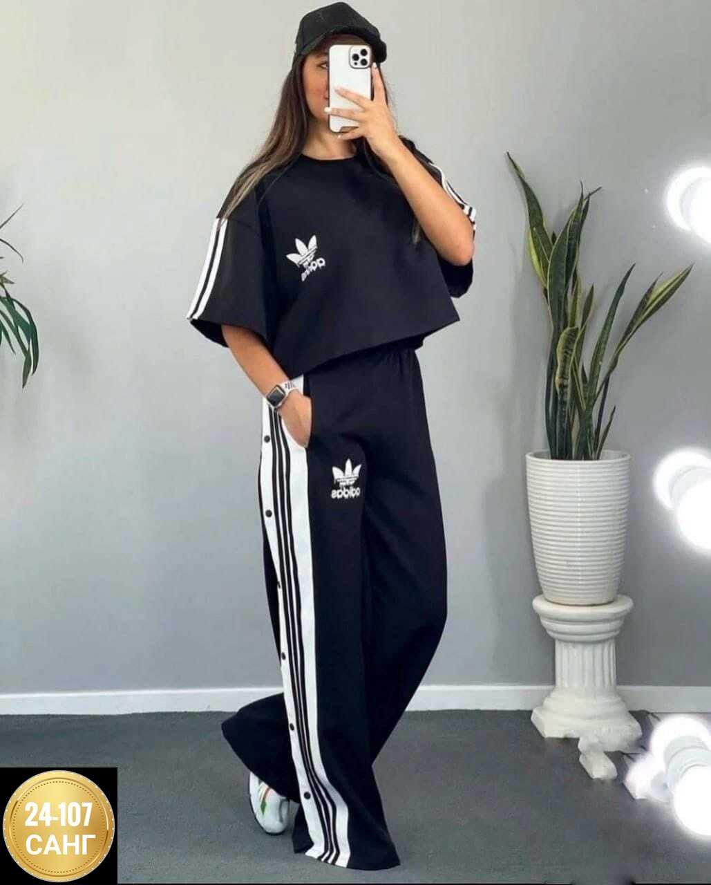 adidas женский спортивный костюм,костюм adidas на кнопках,спортивный костюм adidas,костюм женский adidas,костюм спортивный женский adidas adibreak