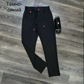 Брюки