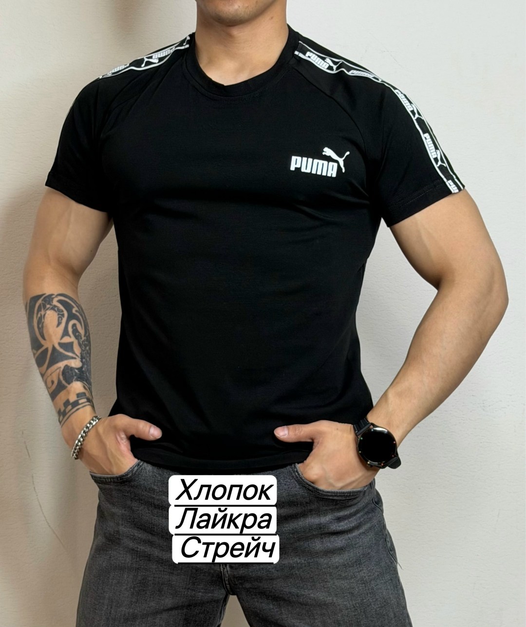 футболка мужская puma,футболки мужские,футболки женская,футболка