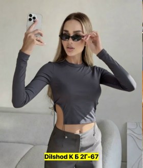 Леггинсы