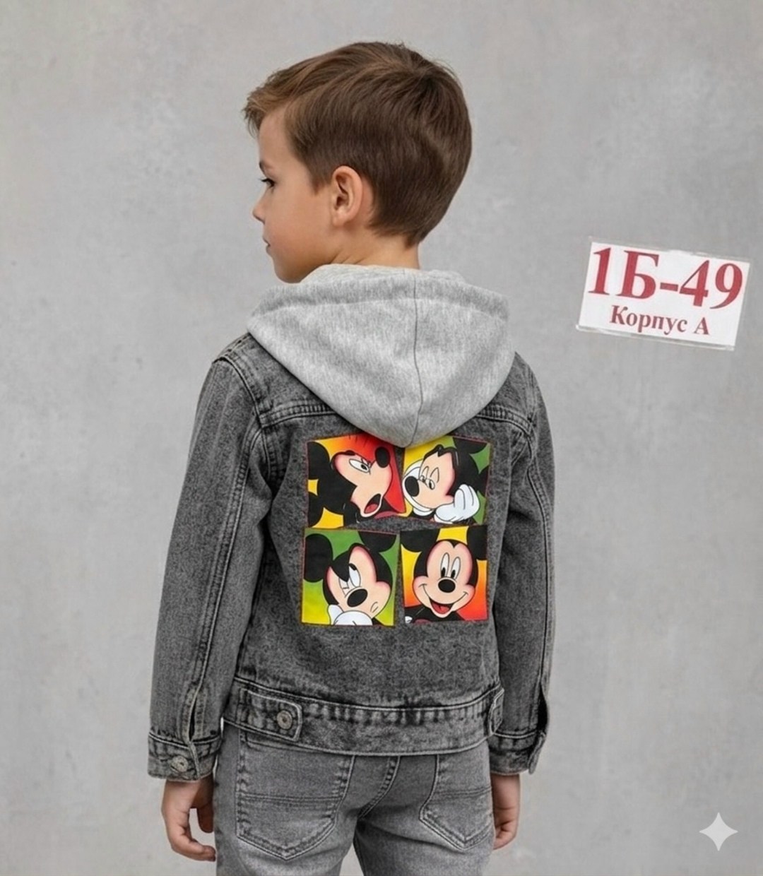 джинсовая куртка,куртка джинсовая jeans fashion микки маус,джинсовая куртка для девочек,джинсовая куртка женская с микки маусом,джинсовая куртка с капюшоном
