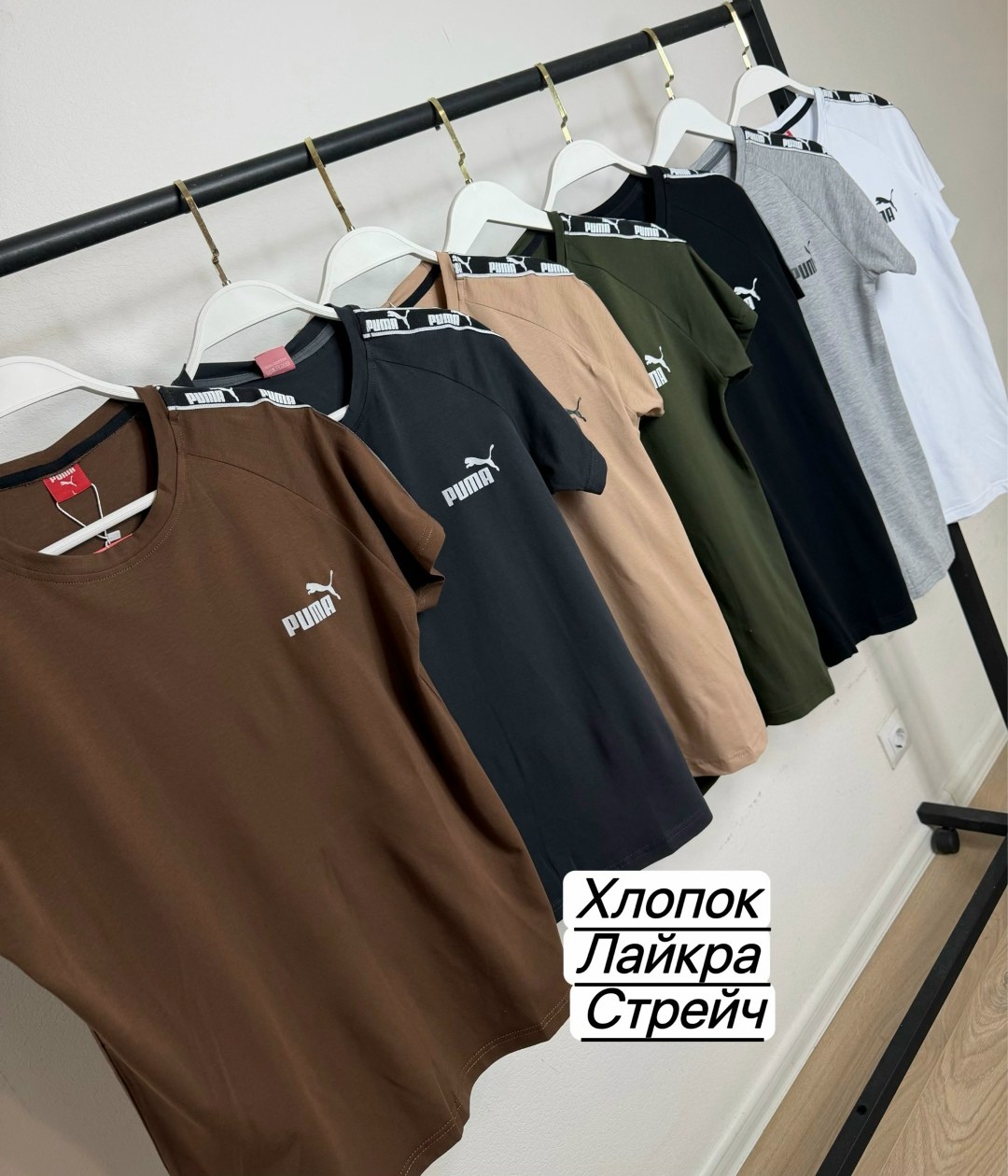 футболка мужская puma,футболки мужские,футболки женская,футболка