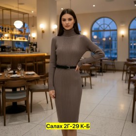 Платье