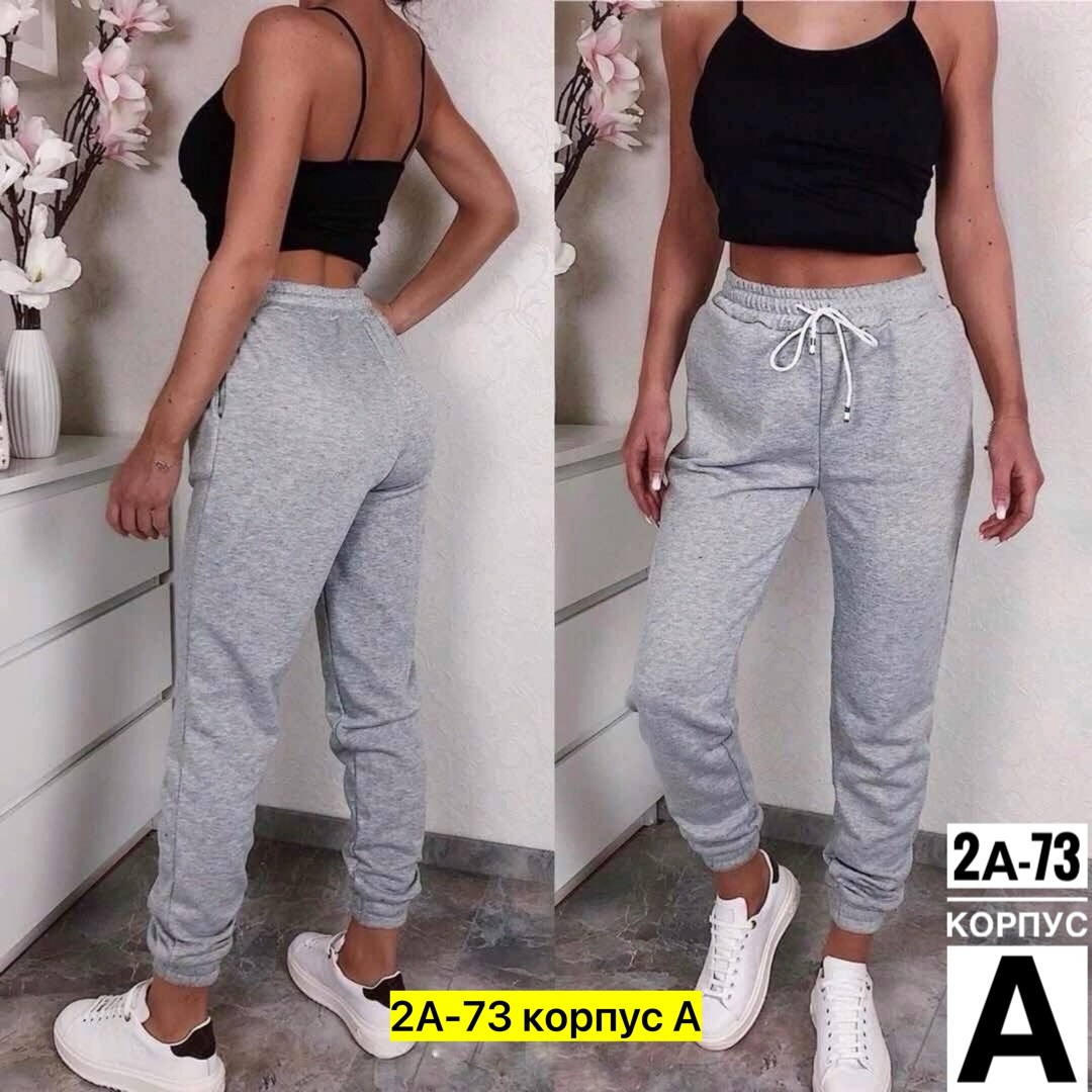 брюки спортивные женские racé 147840194,брюки спортивные,брюки спортивные женская,женские брюки 46664 ярко-зеленый,cпортивные штаны женские