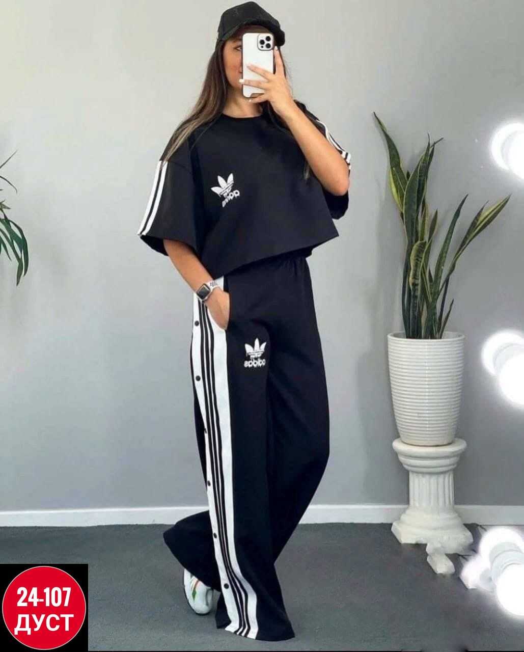 костюм спортивный женский adidas,костюм adidas на кнопках,спортивный костюм adidas,спортивный костюм женски,костюм adidas