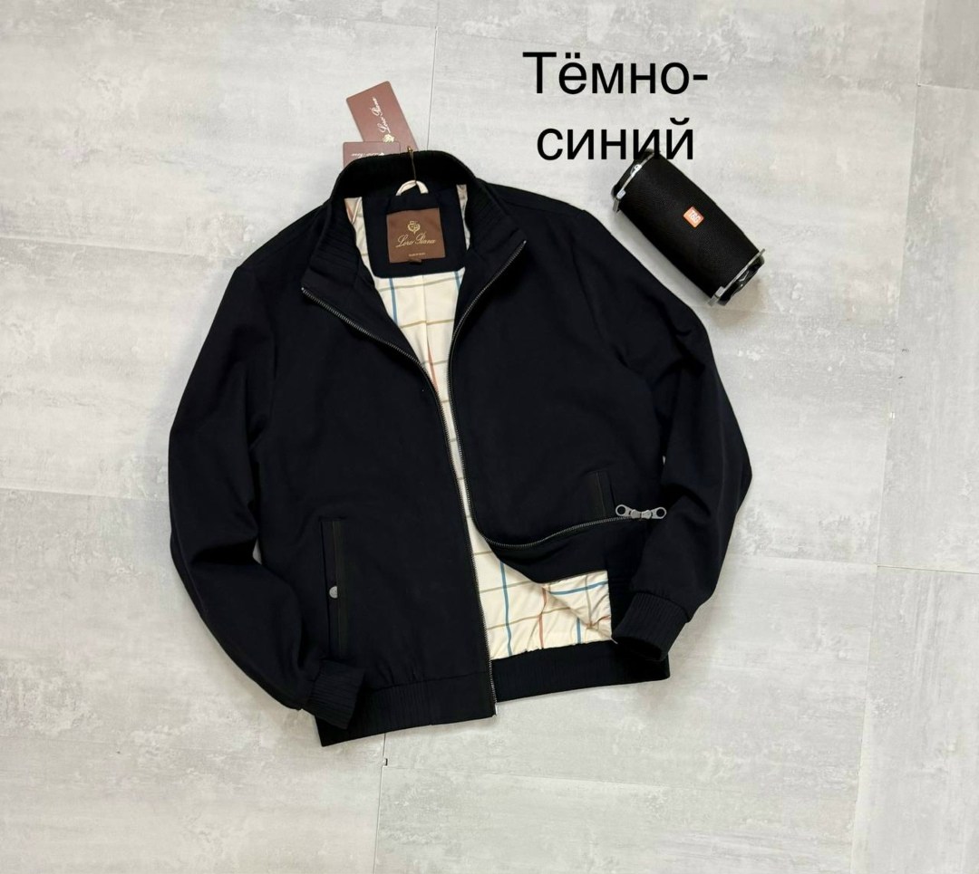 мужская куртка lenoci n18l68-625 бежевый,бомбер brunello cucinelli,куртка brunello cucinelli,куртка бомбер,бомбер куртка мужская