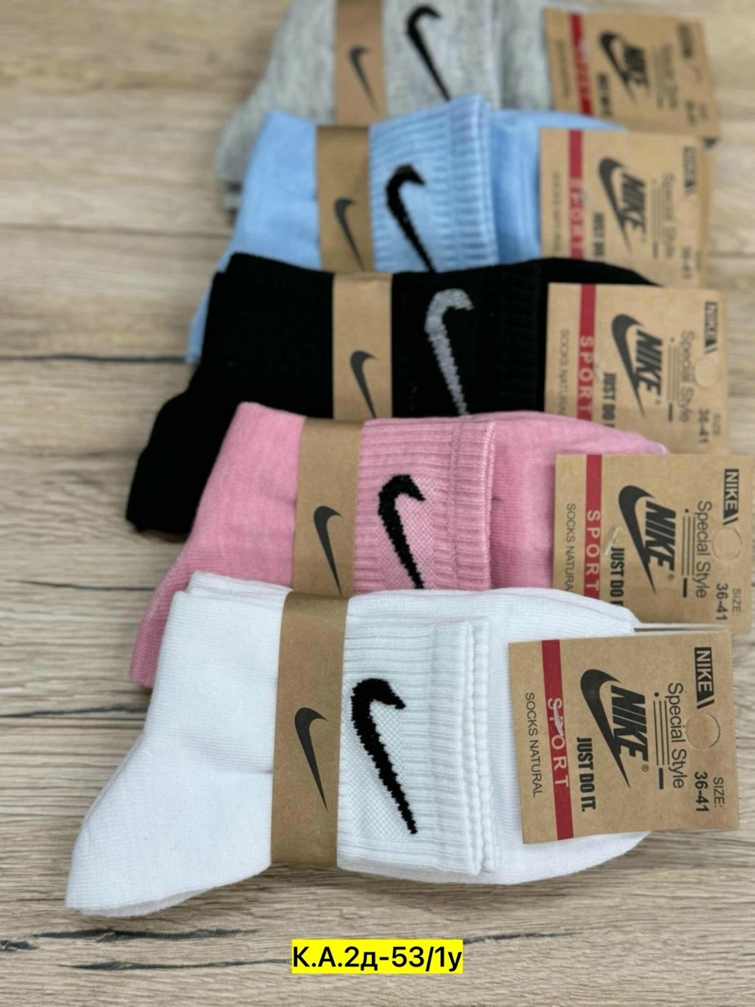 носки женские nike,носки спортивные женские,носки женские,женские носки набор,носки спортивные