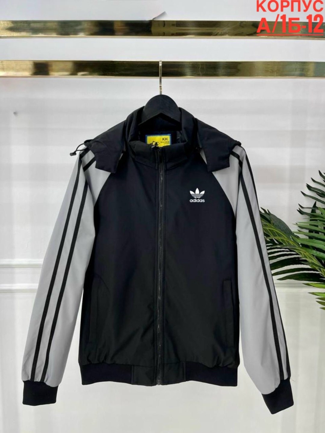 adidas ветровка,ветровка мужская adidas,бежевая ветровка adidas,ветровка adidas хаки,ветровка от adidas