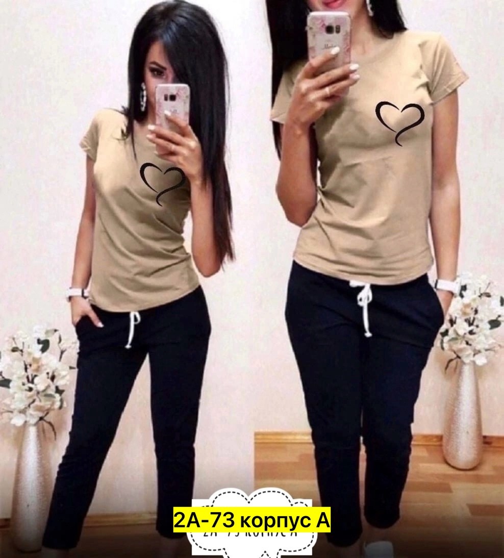 костюм двойка женская,женские костюмы,костюм брюки и футболка женский,костюм двойка,костюм женский спортивный