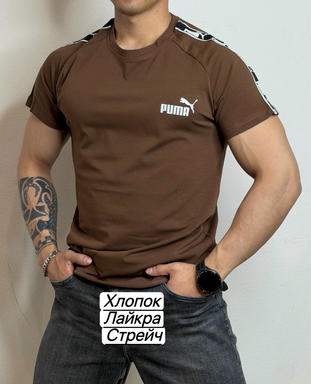 футболка мужская puma,футболки мужские,футболки женская,футболка