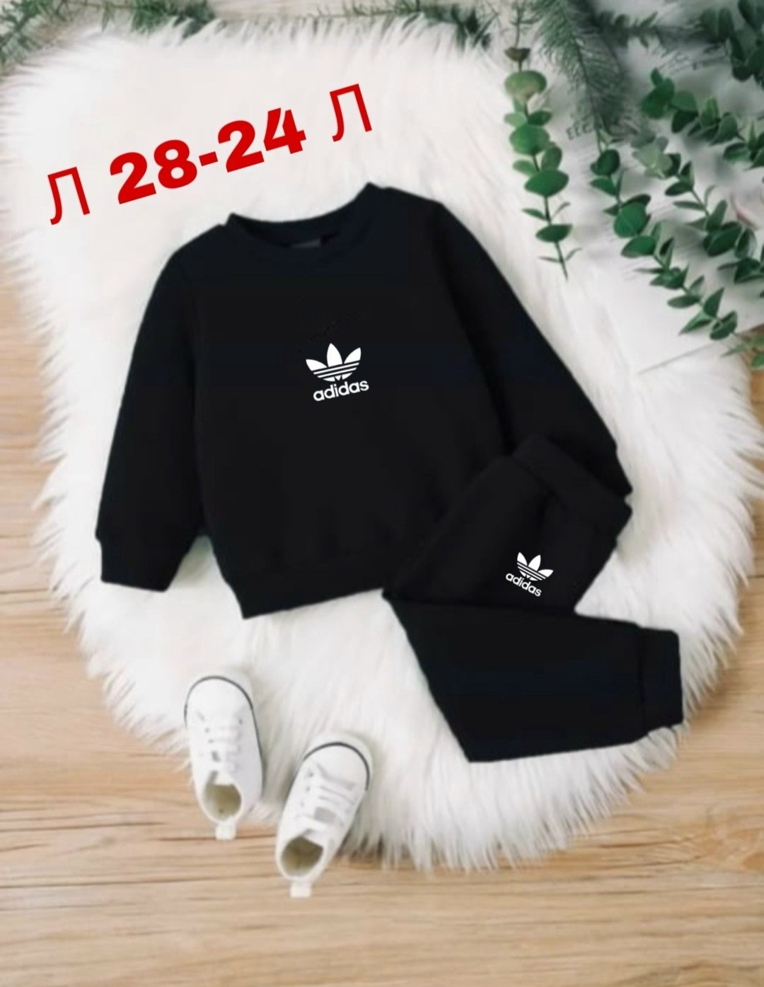 спортивный костюм двухнитка для детей,костюм спортивный мальчикам девочкам,спортивный костюм детский,толстовка кофта,cвитшот для девочки