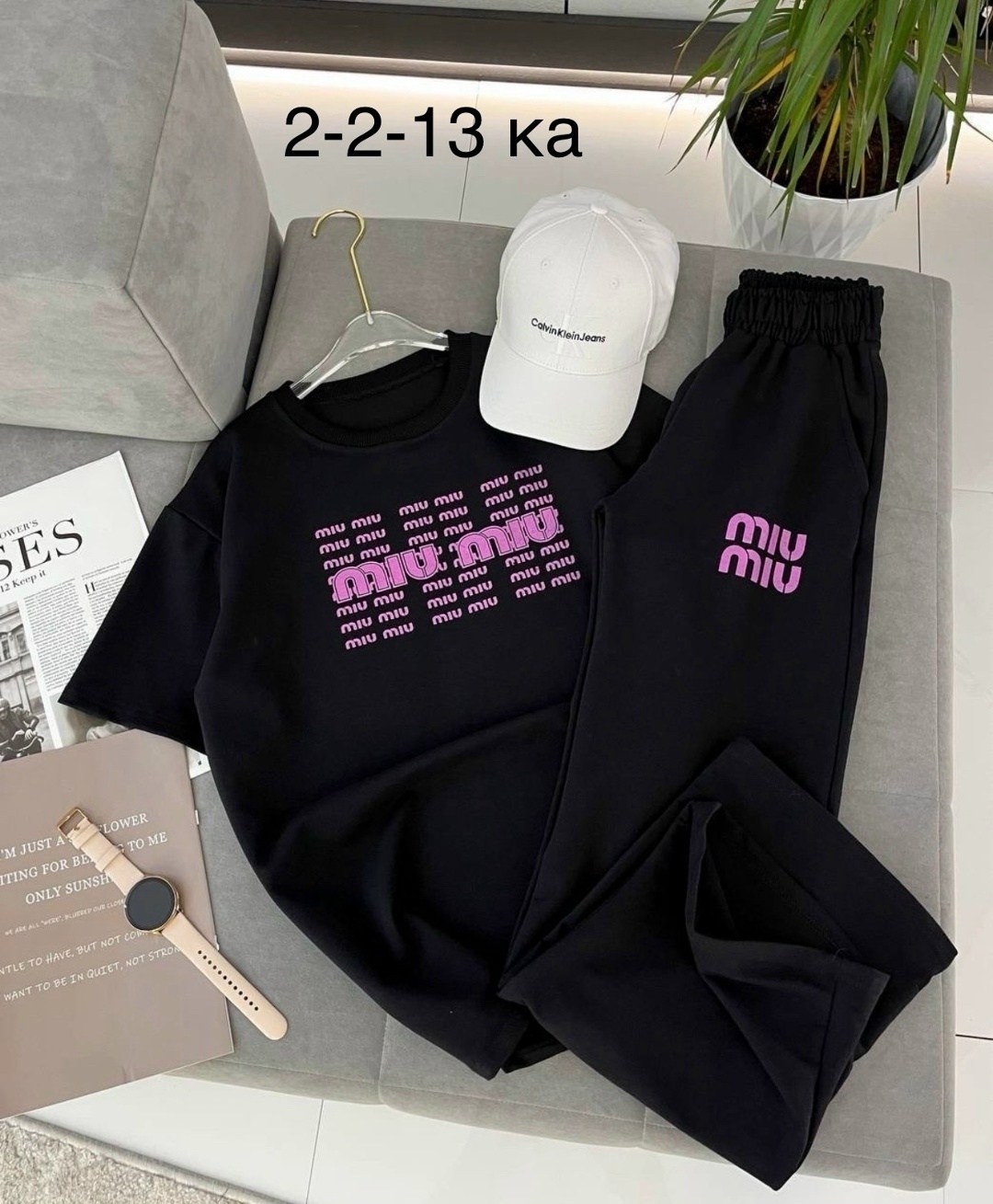 костюм miu miu женский,костюм женский двойка,костюм женские спортивные костюмы,женские костюмы спортивные,спортивные костюм