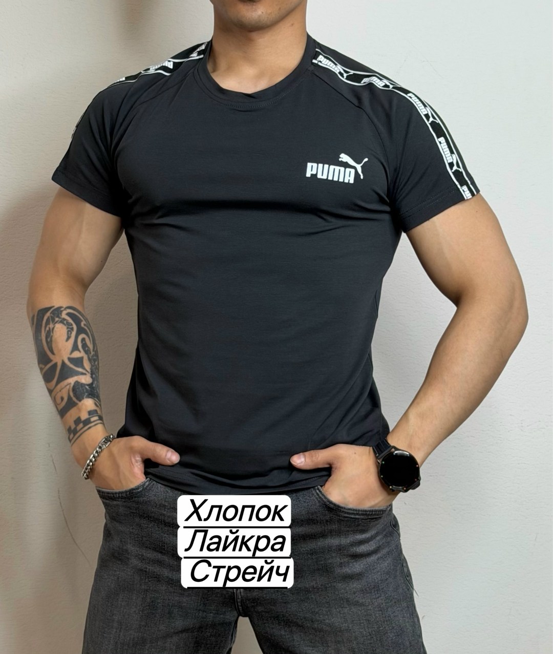 футболка мужская puma,футболки мужские,футболки женская,футболка