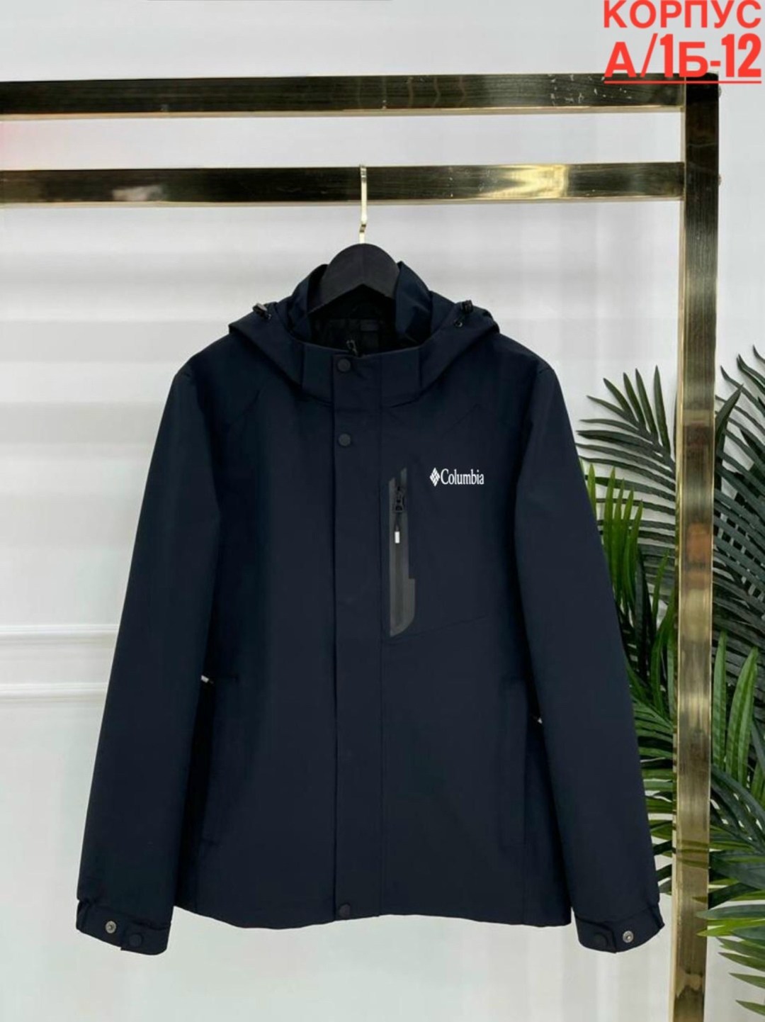 adidas ветровка,ветровка мужская adidas,бежевая ветровка adidas,ветровка adidas хаки,ветровка от adidas