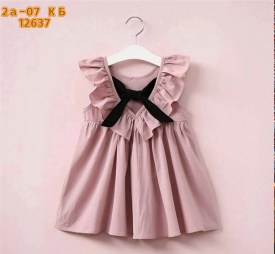 Платье