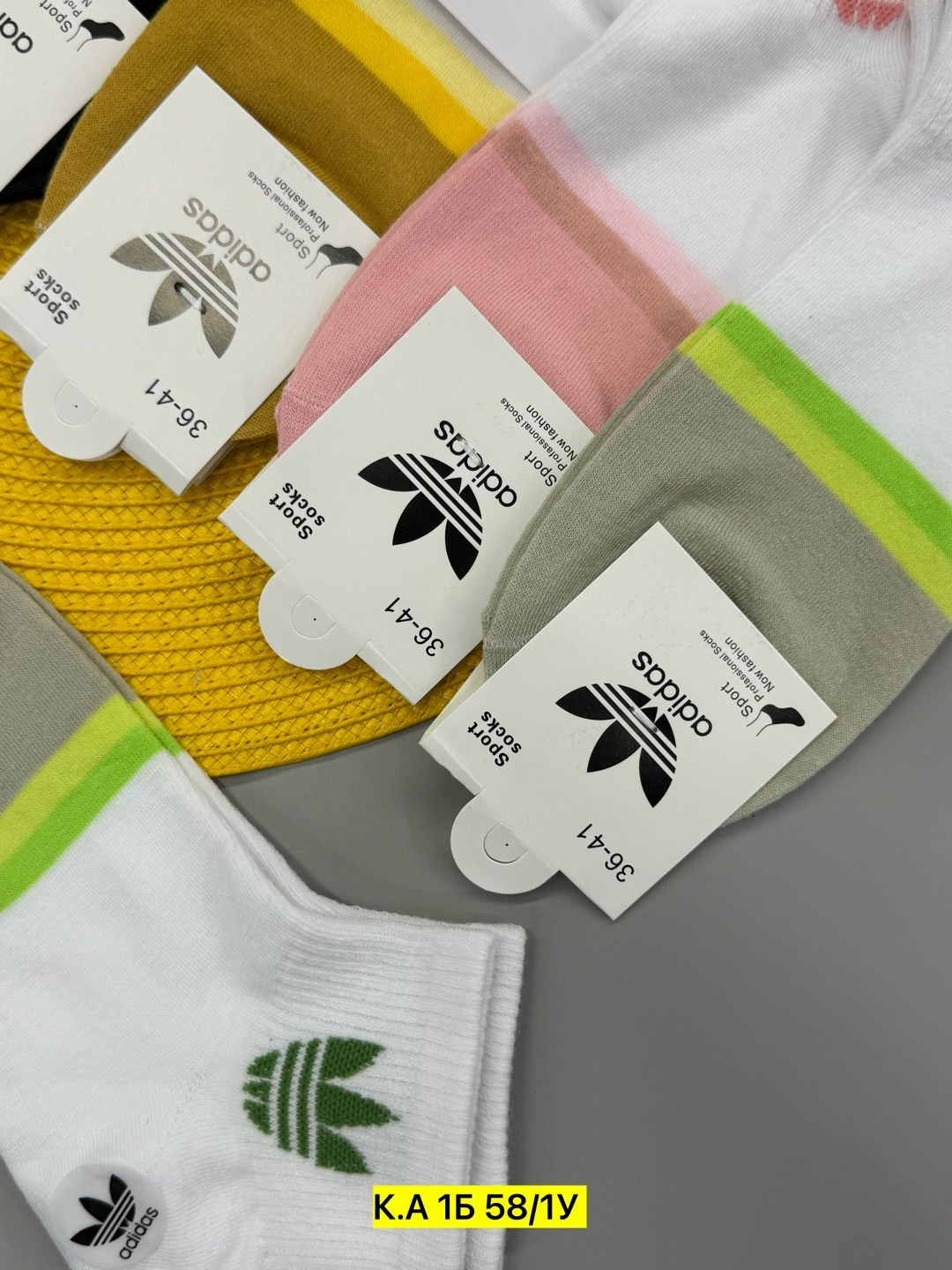 носки женские adidas,носки женские 10 пар,носки женские,носки adidas,носки женские набор короткие