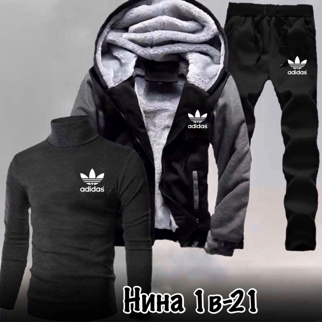спортивный костюм мужской теплый,спортивные мужские костюмы,спорт костюм,cпортивный костюм теплый,зимний мужской костюм