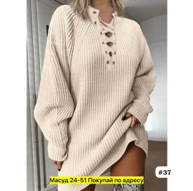 Платье
